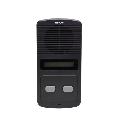 IP Paging Intercom - NAS-8515