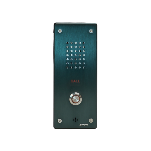 Network Intercom Panel - NAS-8521D