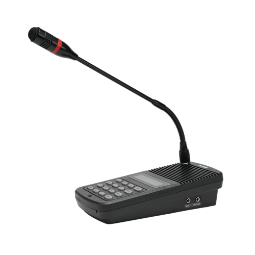 IP Intercom Microphone - NAS-8526