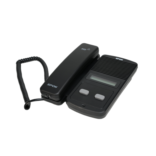 IP Intercom Phone - NAS-8527