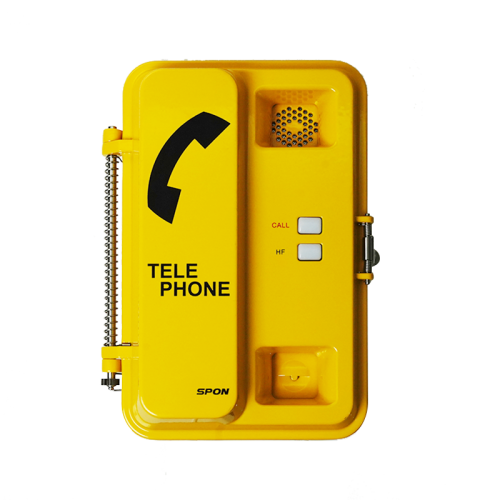 Network Outdoor Industrial Video Telephone - XC-9201V