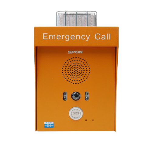 Network Outdoor Emergency Call Box - XC-9241V